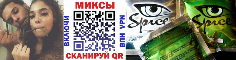 Бутират 99%  Купить закладки  Петров Вал 