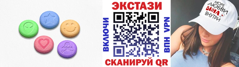Купить  Петров Вал  ЭКСТАЗИ VHQ 