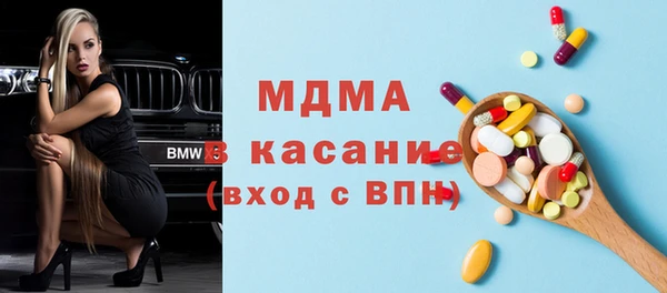 синтетический гашиш Гусев